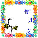 panen slot 138 Ribbon Treasure perlu menggunakan Sheng Yuan untuk mempertahankan pertahanan